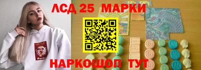ешки Камышлов