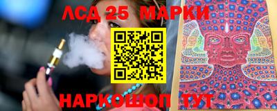 ешки Камышлов