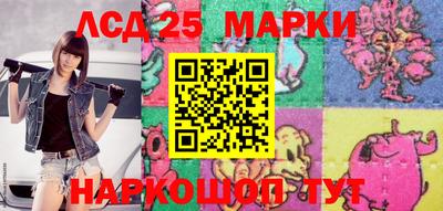 ешки Камышлов