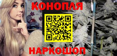 круглые Кандалакша