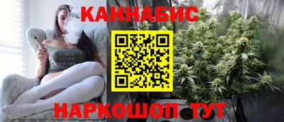 ешки Камышлов