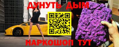 ешки Камышлов