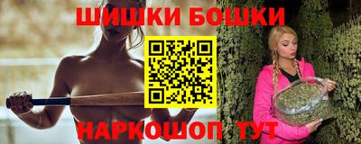 ешки Камышлов