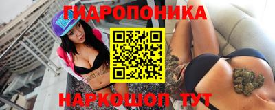 круглые Кандалакша