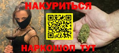 круглые Кандалакша