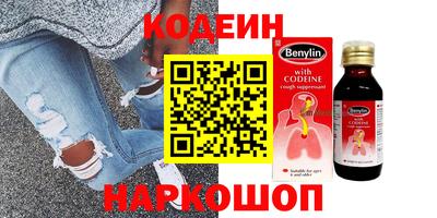 круглые Кандалакша