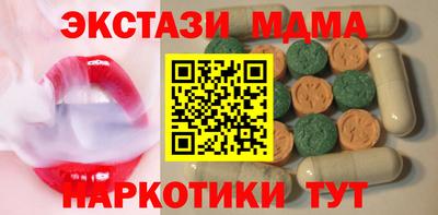 ешки Камышлов