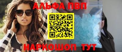 ешки Камышлов