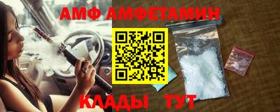 круглые Кандалакша