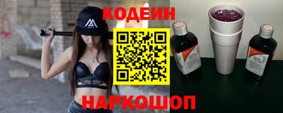 ешки Камышлов