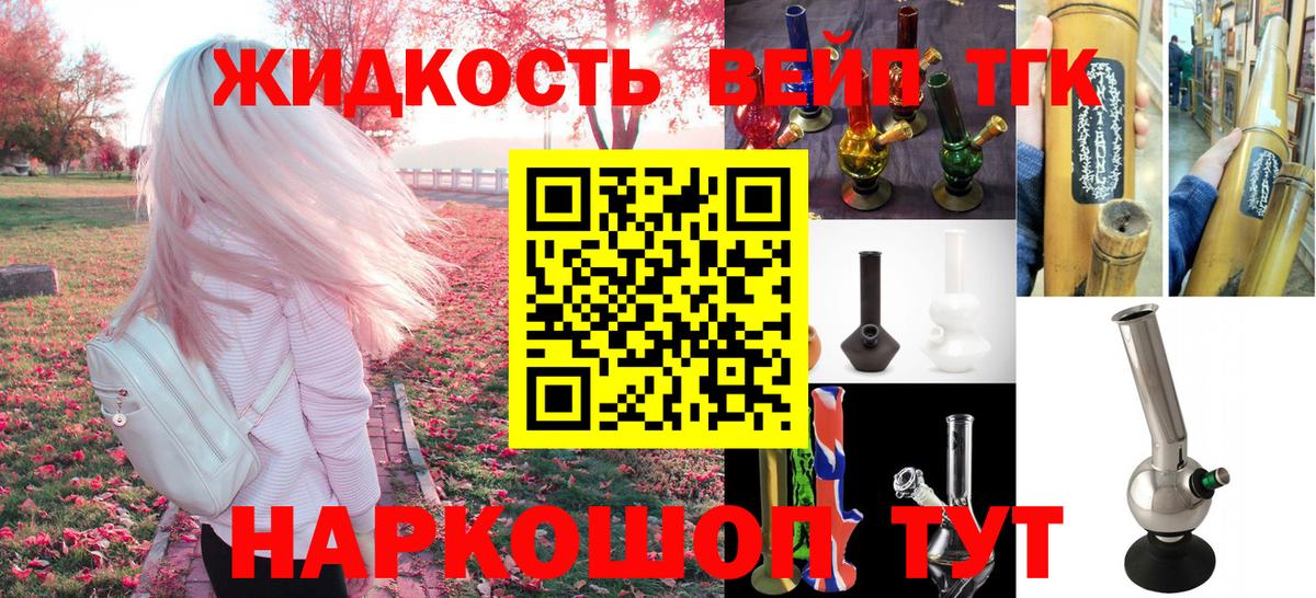 A PVP Кстово